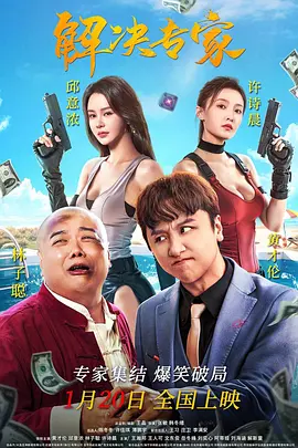 国产大陆女人av